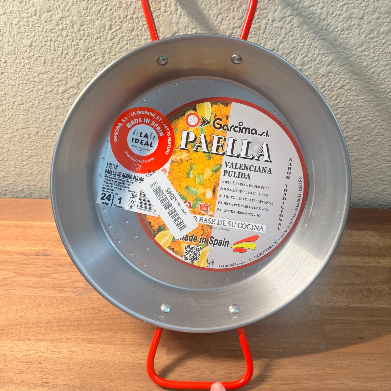 NEW Garcima 9.5-inch Carbon Steel Paella Pan 24cm - Cooking Kitchen Gadgets Home — photo 1